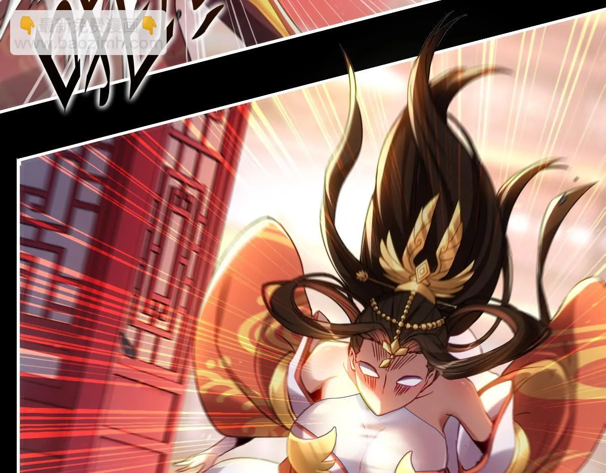 第1话 女帝竟是我老婆？！130
