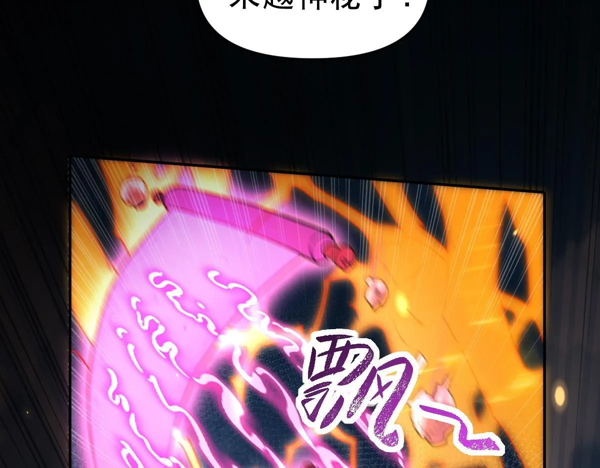 第11话 逼宫，你们也配？145