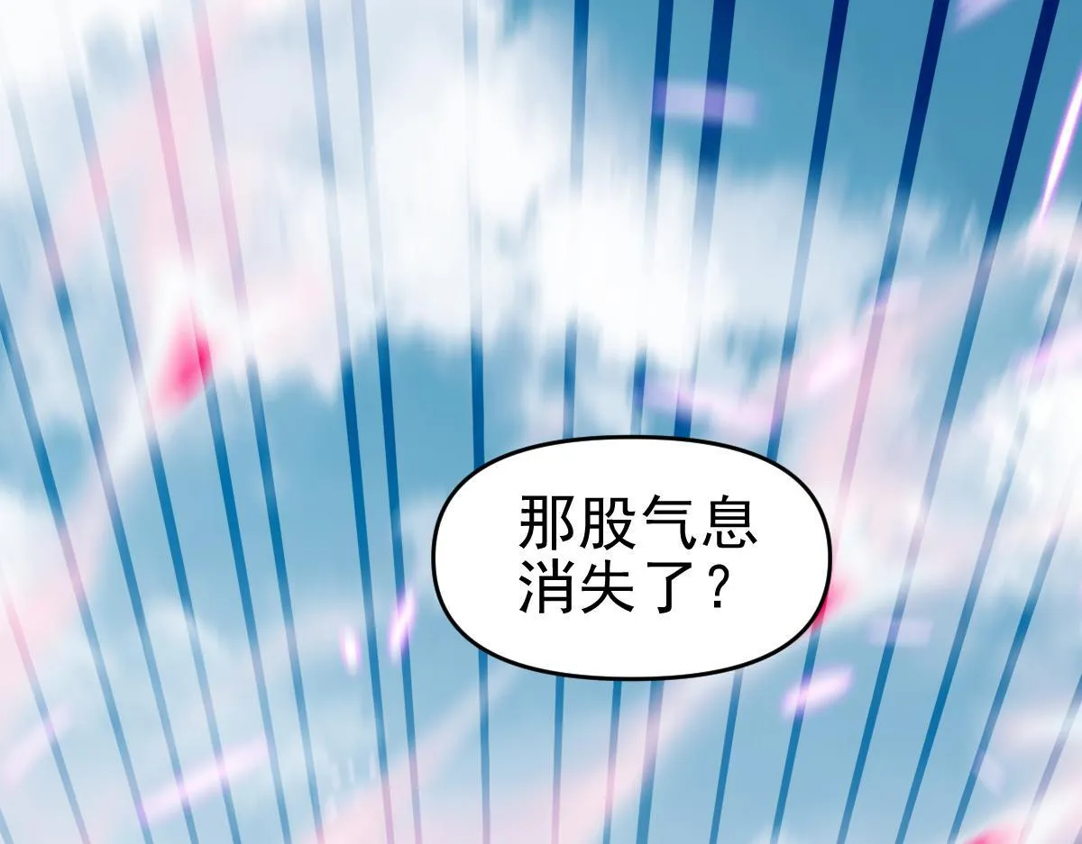 第11话 逼宫，你们也配？12