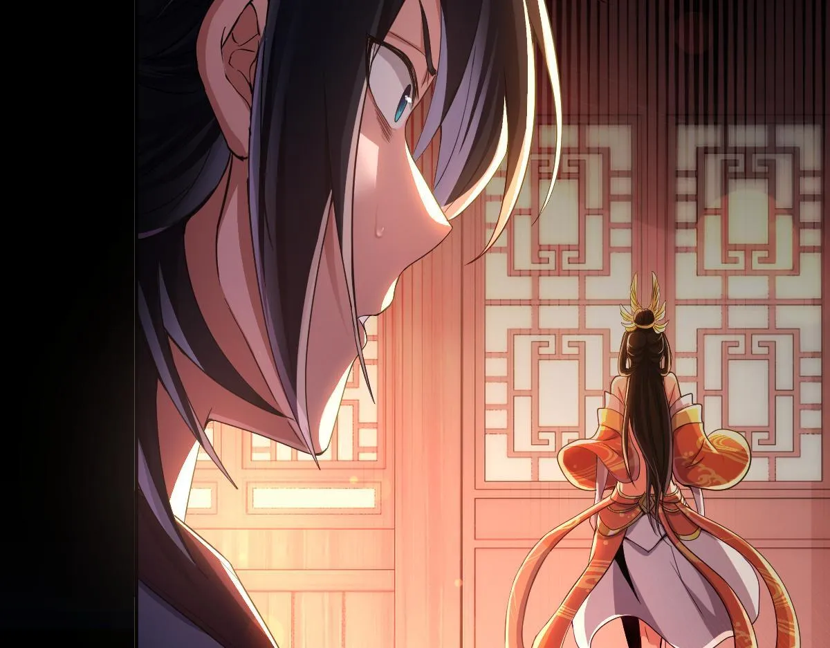 第1话 女帝竟是我老婆？！183