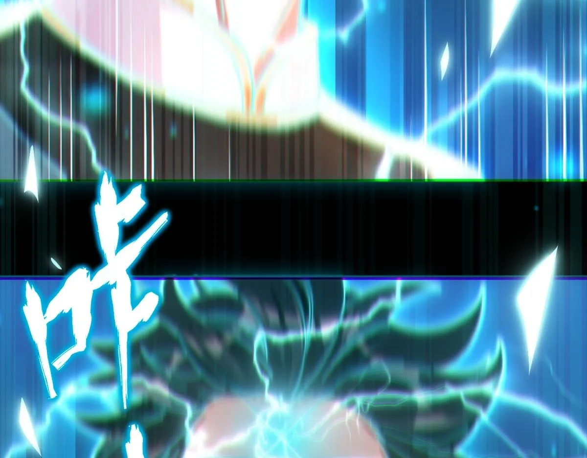 第4话 住手！都被你吸干了！149