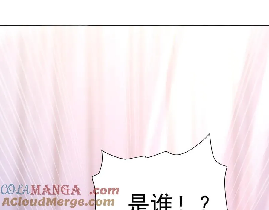 第21话 女帝献身，宁天突破！44
