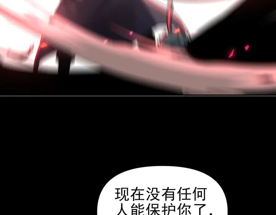 第19话 生死追击，宁天危矣！143