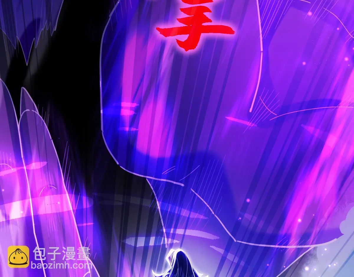 第7话 谎言暴露！被吞噬的天魔105