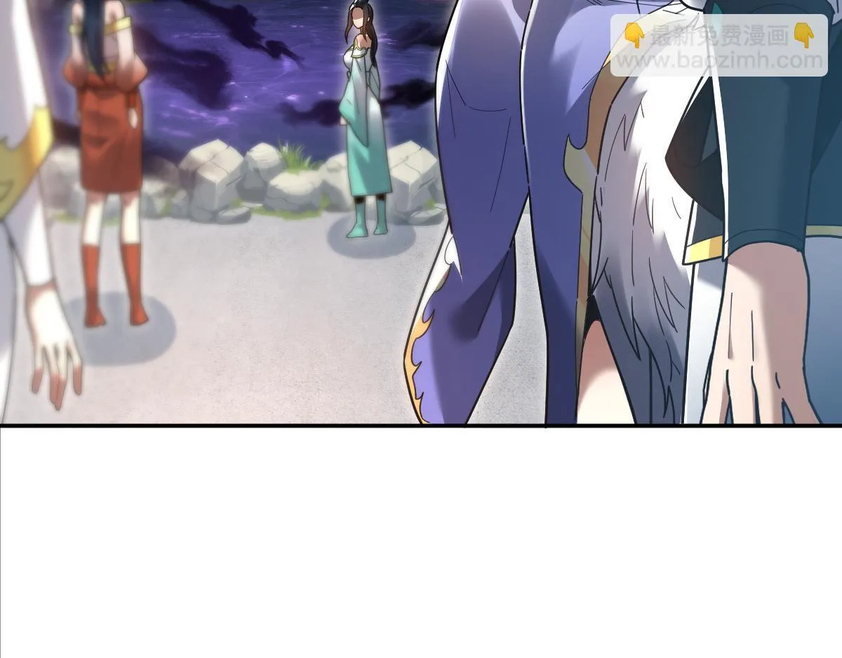 第15话 西王母登场！57