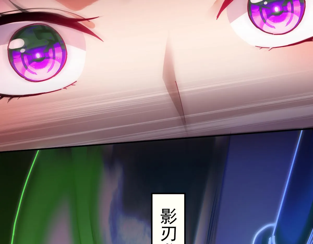 第11话 逼宫，你们也配？183