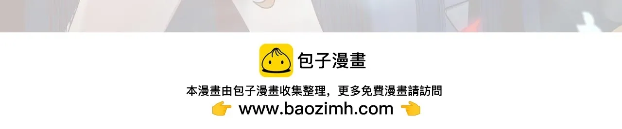 第11话 逼宫，你们也配？212