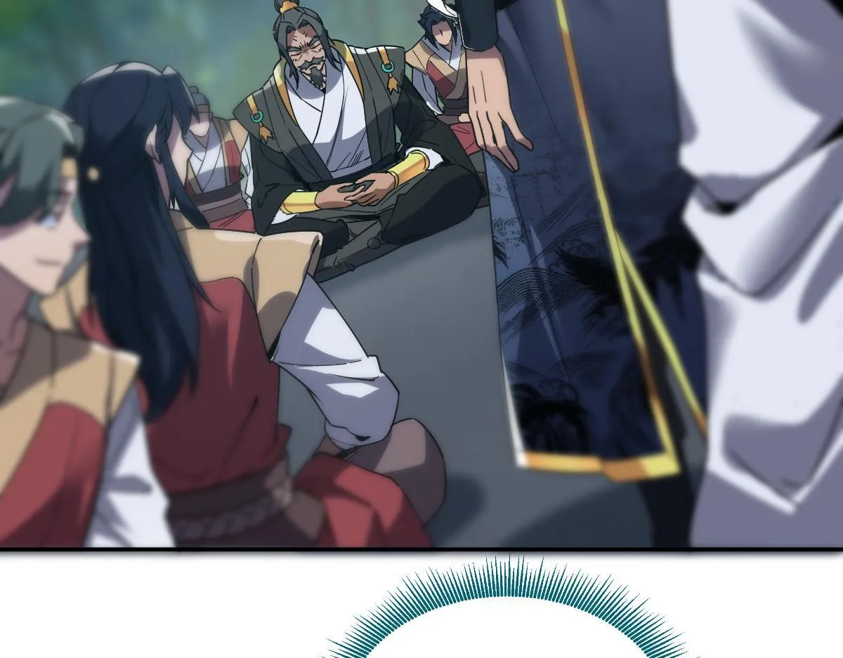 第9话 祖师最牛，有祖师在修炼不愁！29