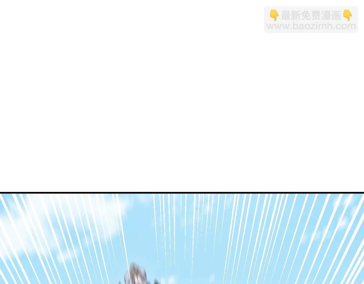 第15话 西王母登场！127