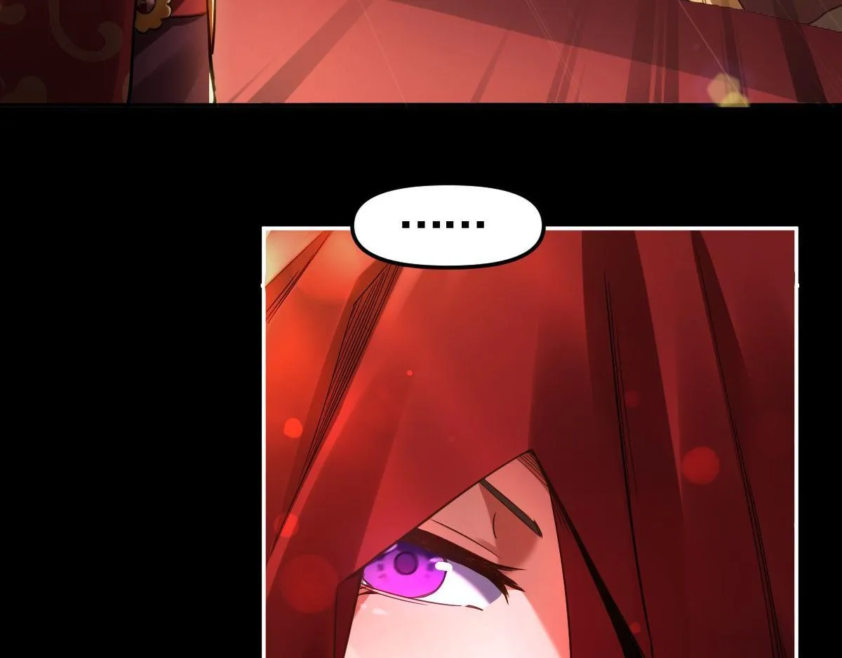第1话 女帝竟是我老婆？！305