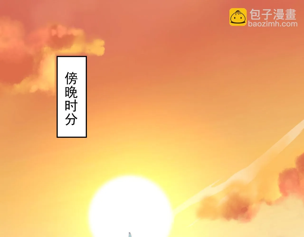第14话 瑶池圣女美如画104