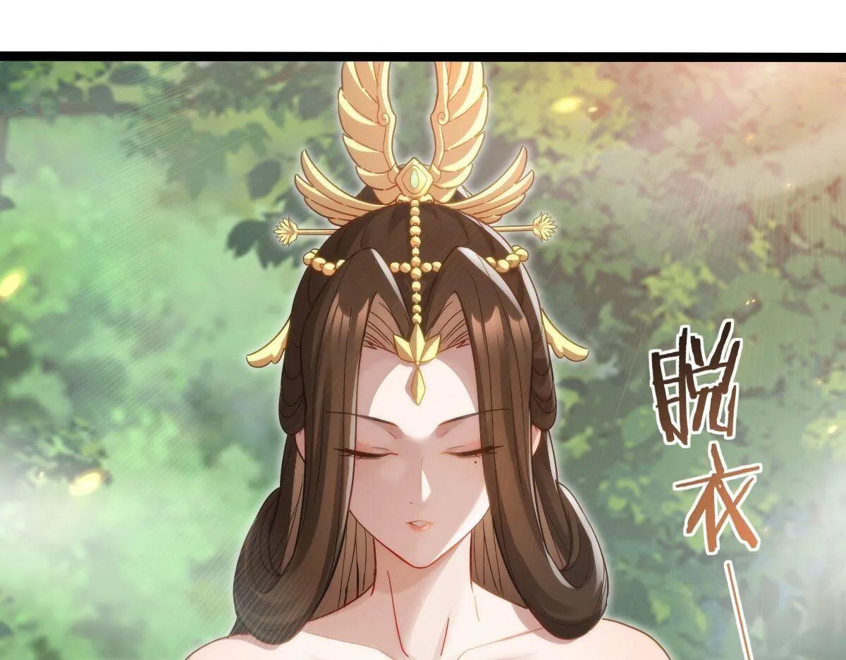 第12话 宁天大危机，女帝震怒为蓝颜！145