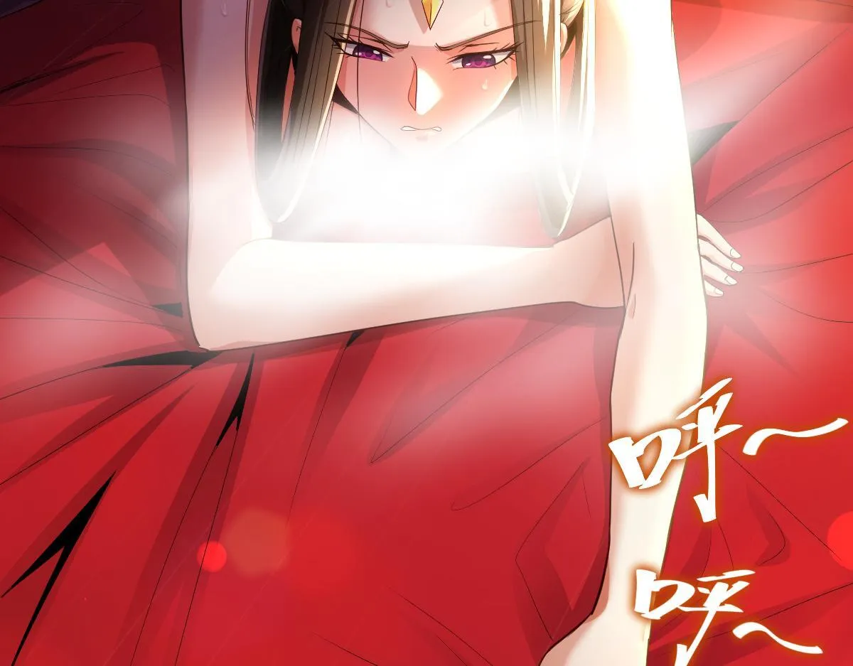 第1话 女帝竟是我老婆？！176
