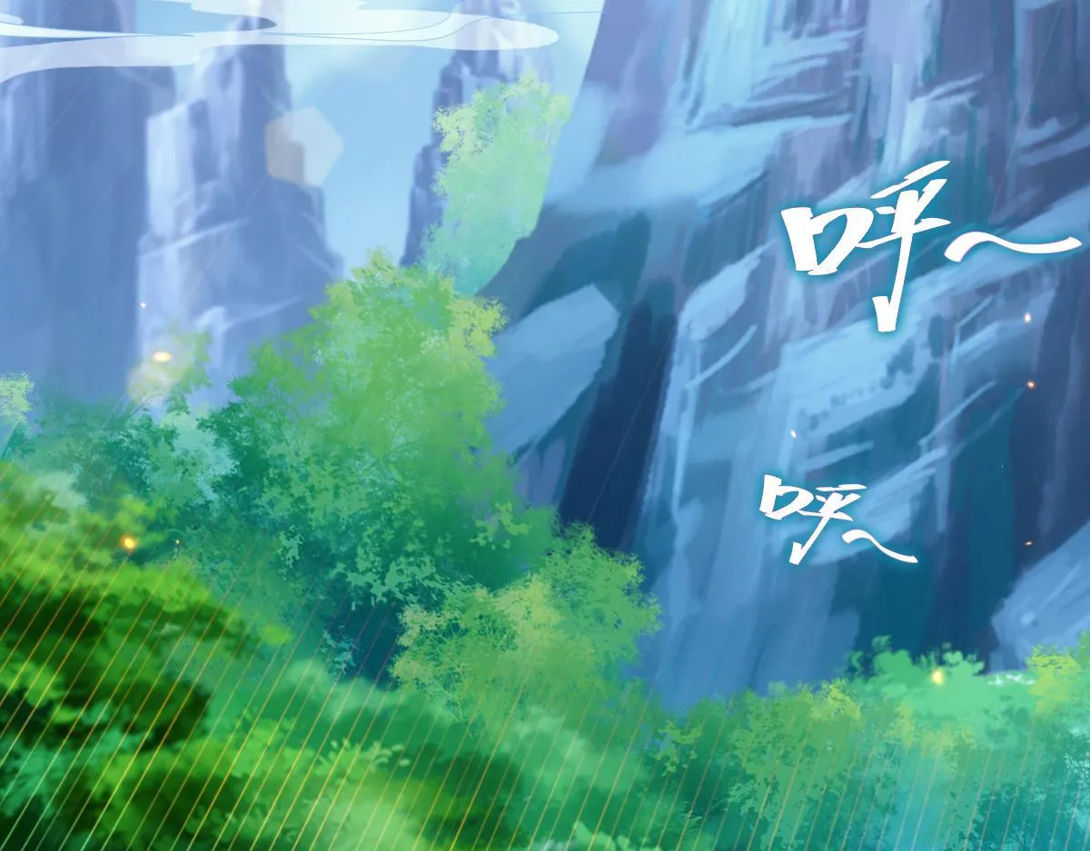 第3话 洞房花烛夜！108