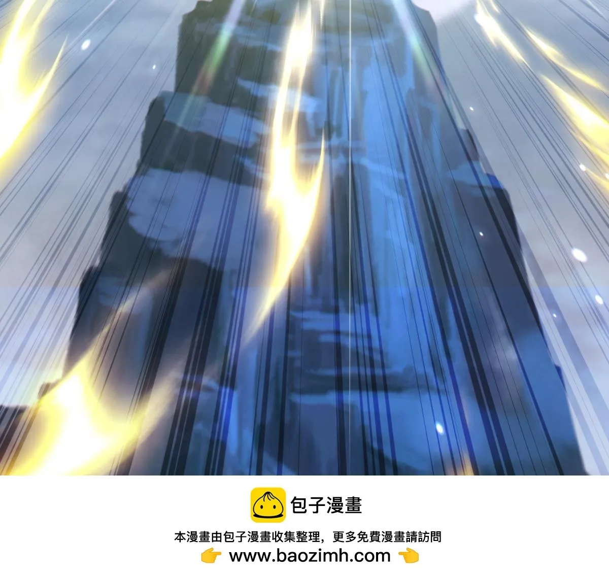 第8话 接连突破！宁天获得意外奖励！199