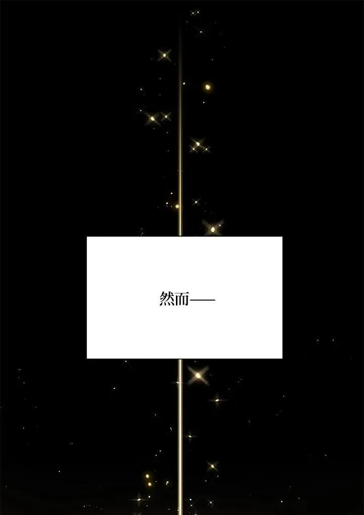 第134话21