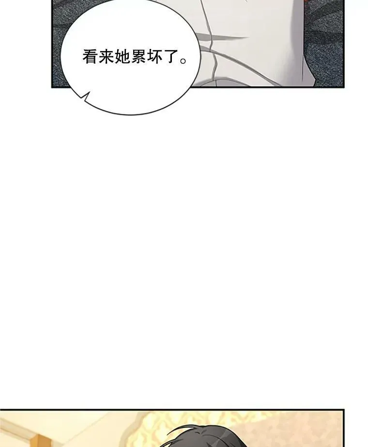 83.深夜对练2