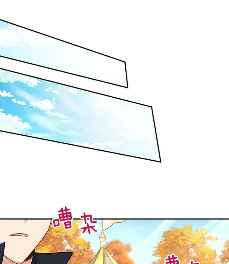102.遇袭30