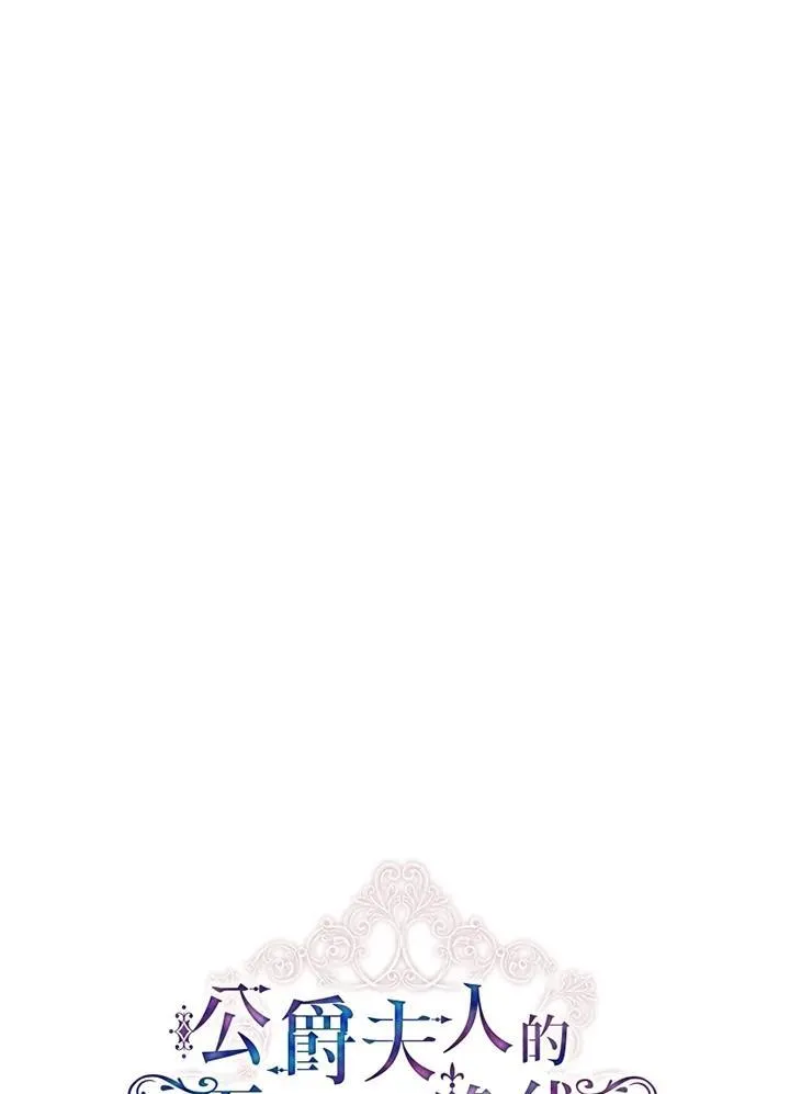 第115话18