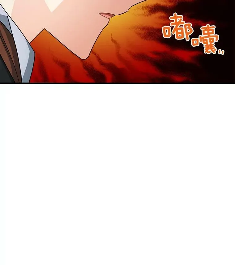 52.加斯帕的反击27
