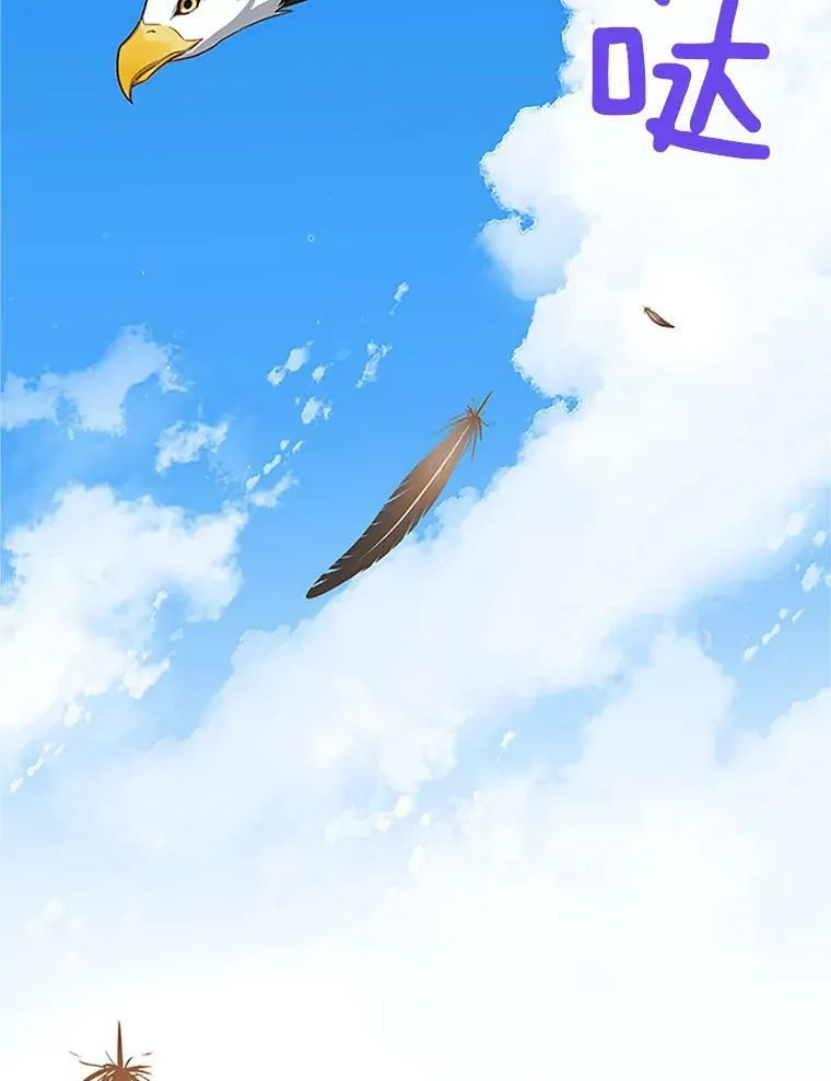 21.尊重她的选择6