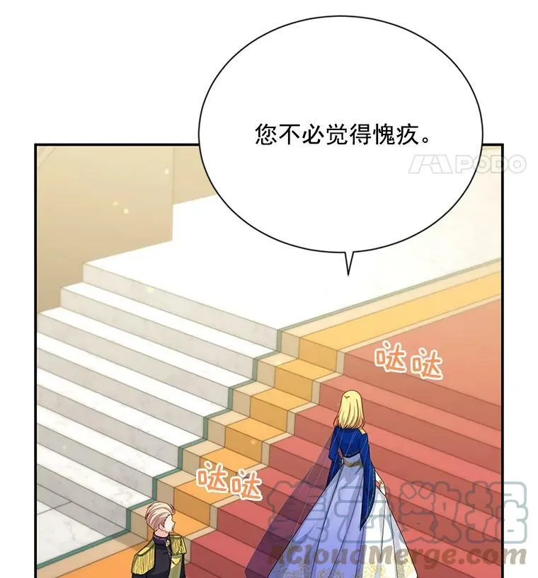 55.巾帼不让须眉51