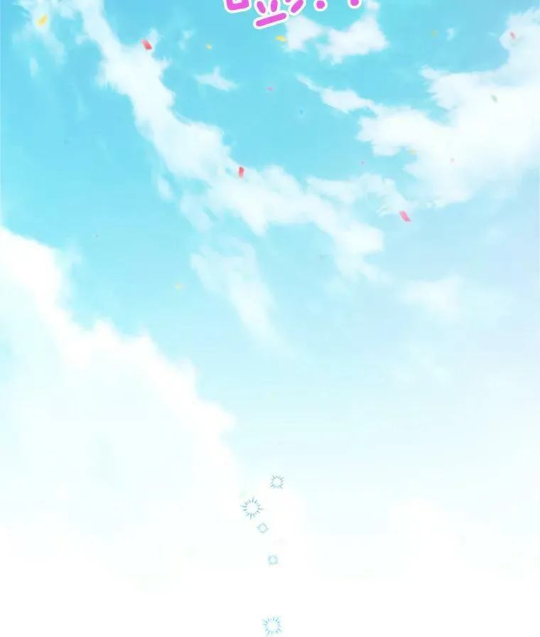 59.心愿14
