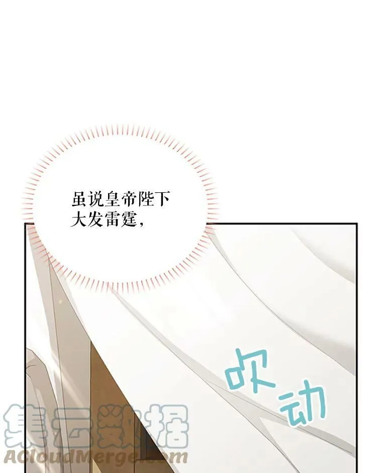 102.遇袭64
