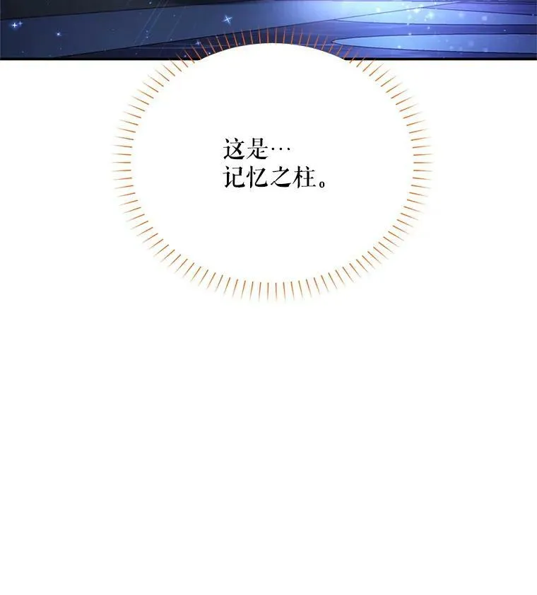 41.希望她能幸福35