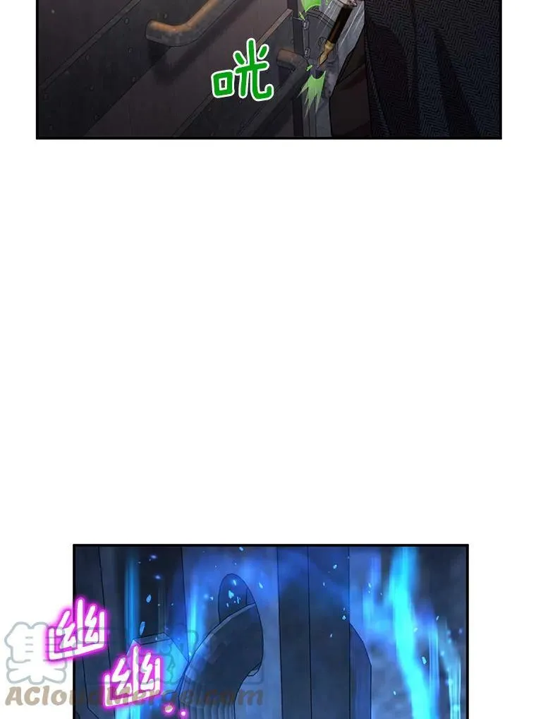 36.捣毁拍卖场80