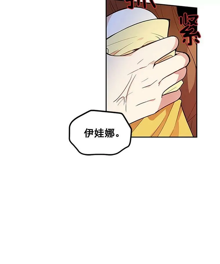 1.惊人的真相56