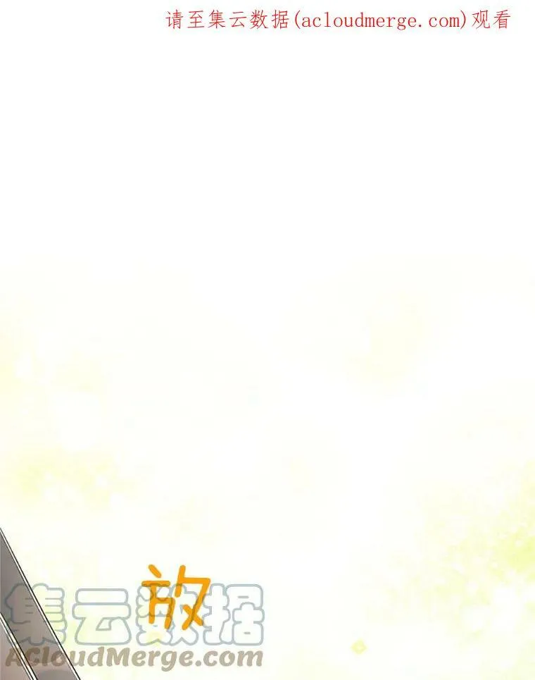 73.叛徒0