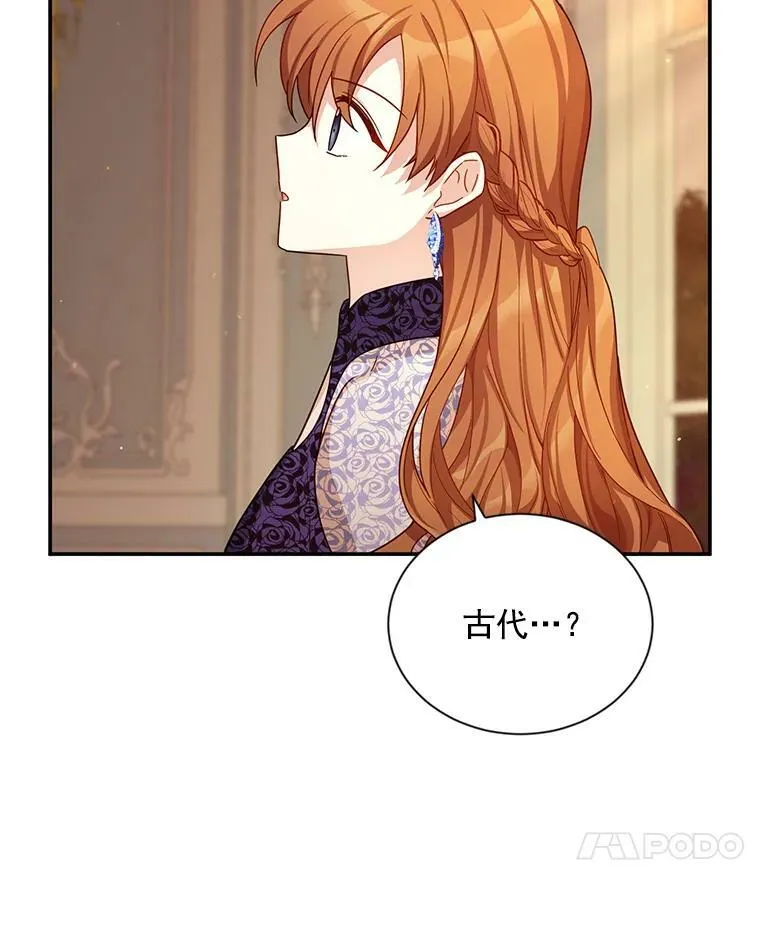 37.报恩81