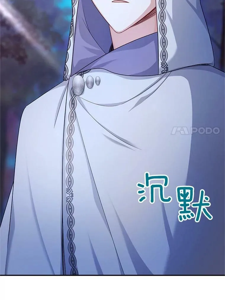 113.抛弃101