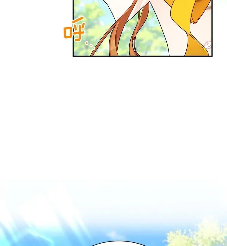 46.召唤神兽之王98