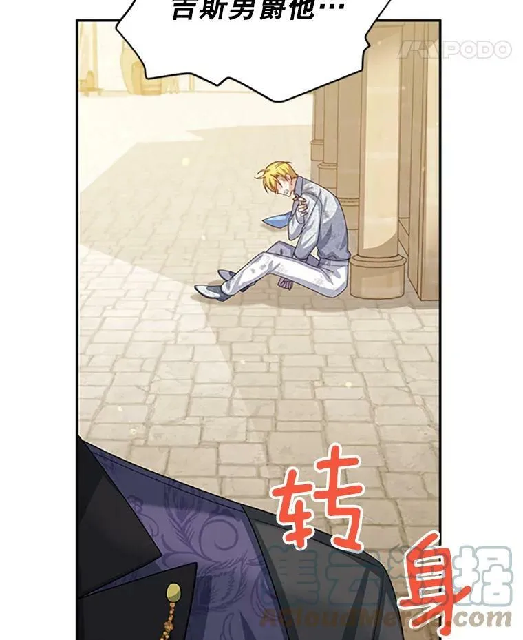 65.大打出手60