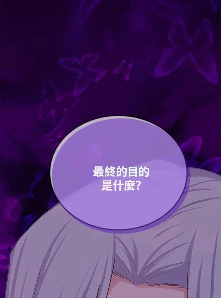 第126话77