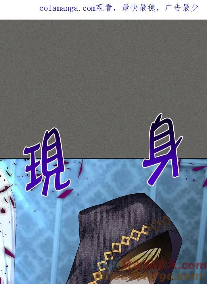 第125话0