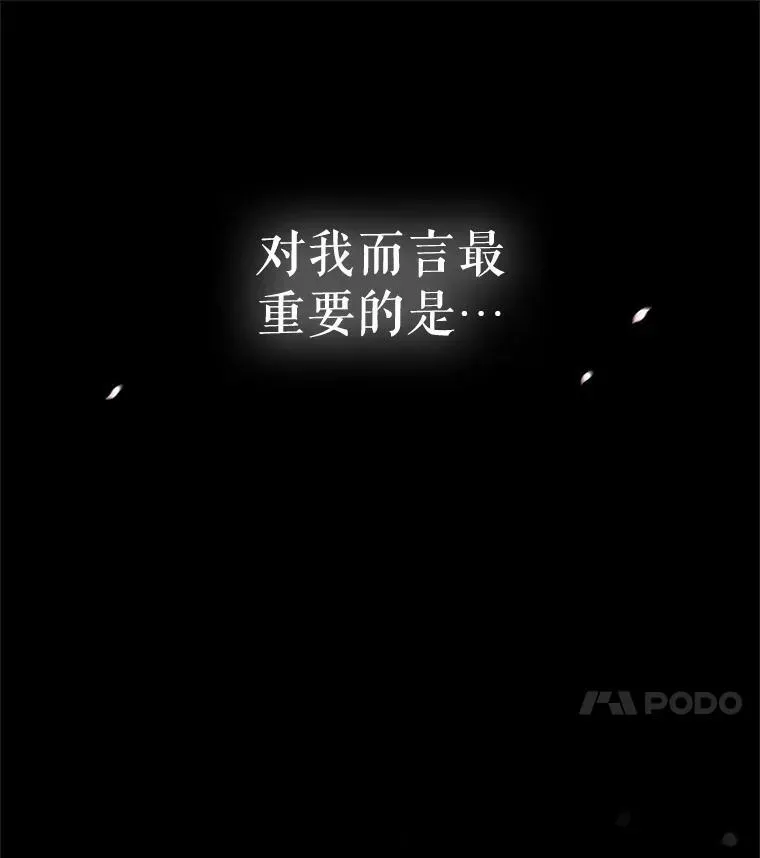 41.希望她能幸福101