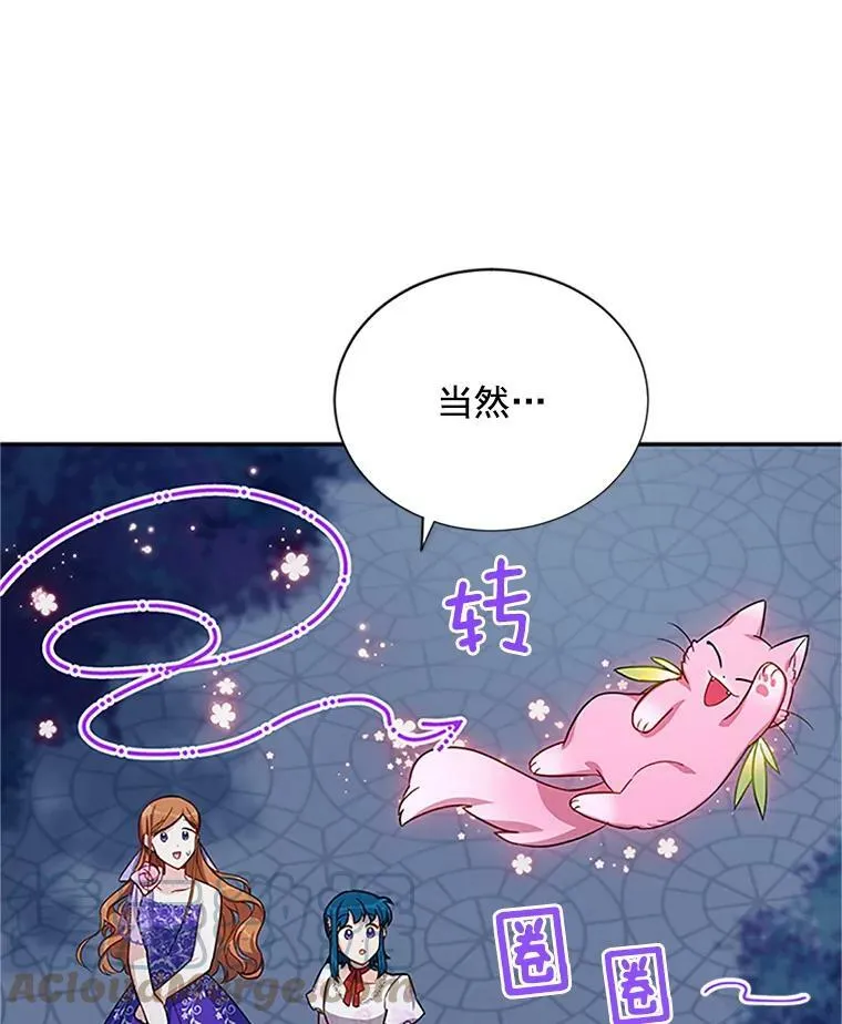 22.断绝父女关系40