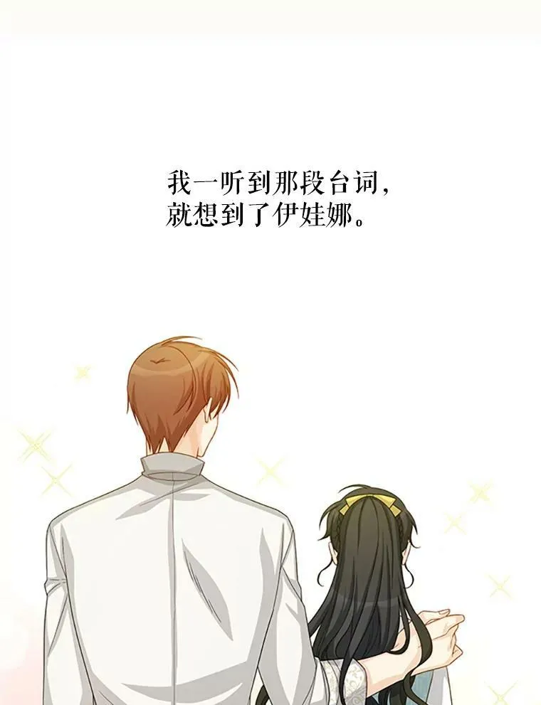 61.更进一步115