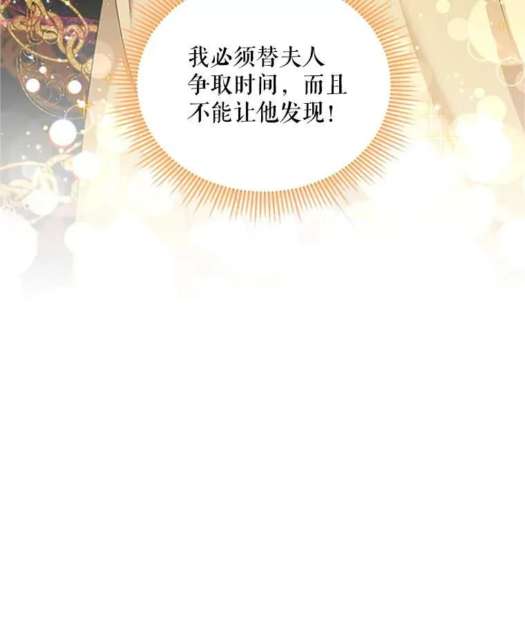 99.不想死就求我33