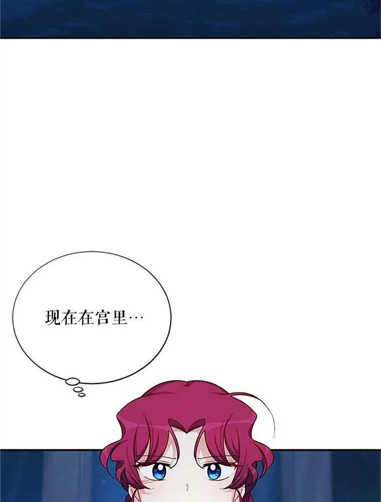 21.尊重她的选择121