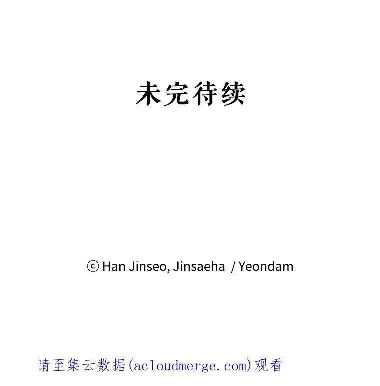 67.舞会的主人公102