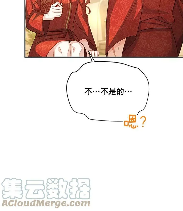 61.更进一步28