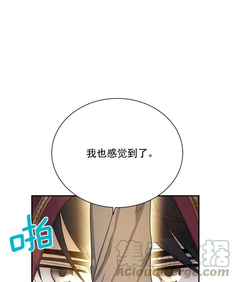 36.捣毁拍卖场100