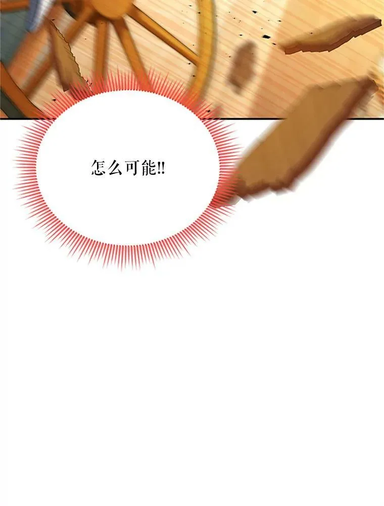 64.来到我身边111