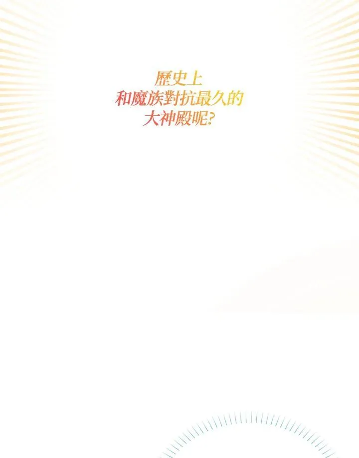 第126话131