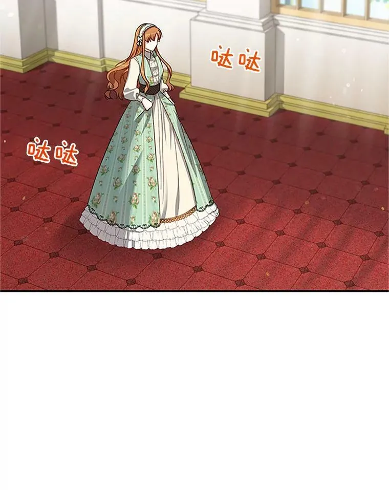 22.断绝父女关系57