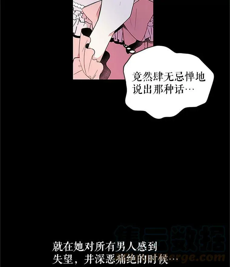 1.惊人的真相18